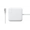 Apple 85W MagSafe 2 MD506B/A Adaptör Şarj Cihazı